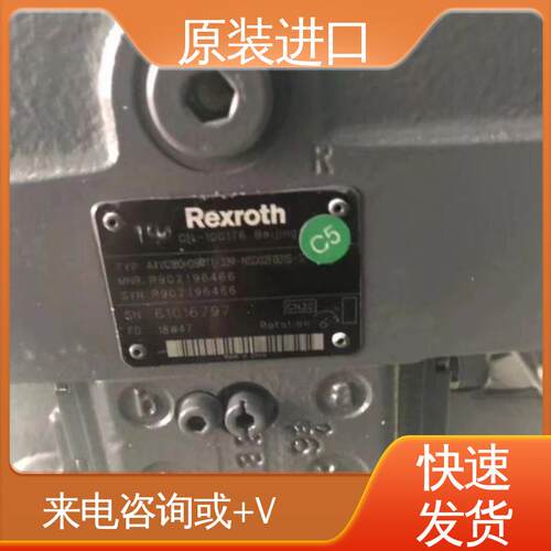 力士乐 A10VSO45DR/52R-PC12N00 原装现货 矿用泵 液压油泵