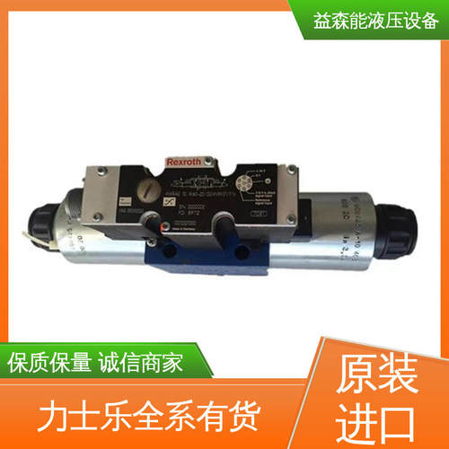 原装现货 德国Rexrorh 4WRE10EA50-2X/G24K4/V 比例电磁阀 力士乐