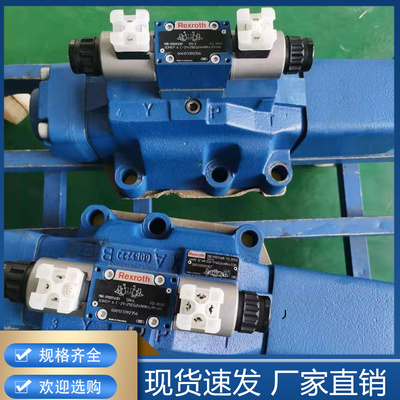Rexroth比例阀R901553399 4WRZE25W8-220-7X/6EG24ETK31/F1D3V德
