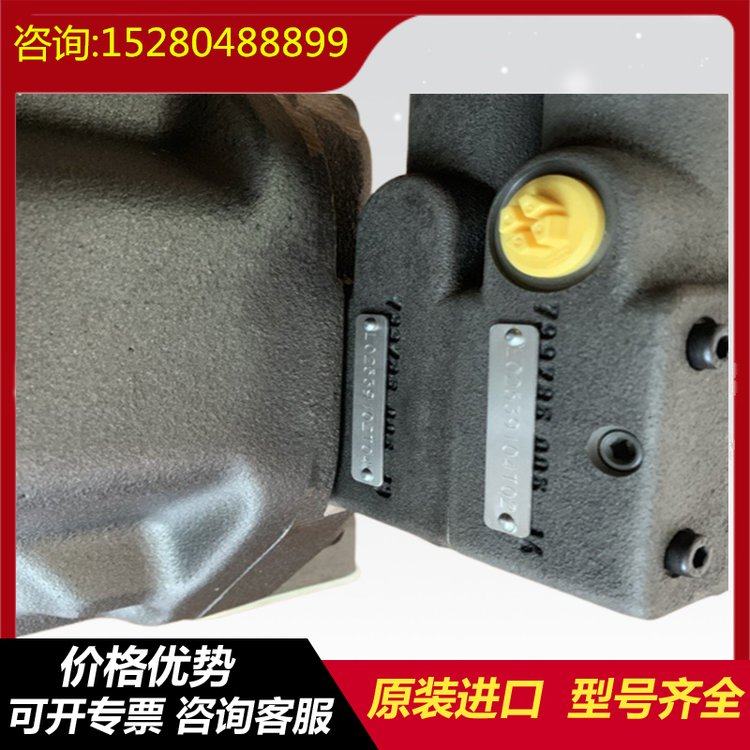 力士乐轴向柱塞泵原装A10VSO71DRG/31R-PPA42N00 Rexrorh