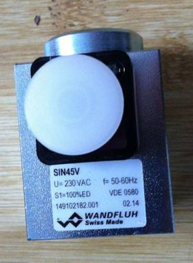 三通 先导式减压阀 MVSPM22-350 螺钉调节 插装阀 万福乐