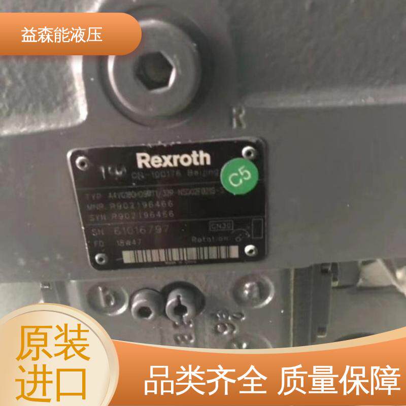 力士乐 A4VSO355DR/30L-PPB25N00 Rexrorh油泵 正品保证