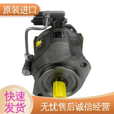 原装进口 A10VSO58DFR1/31R-PPA12N00 定量可调节 柱塞油泵 力士