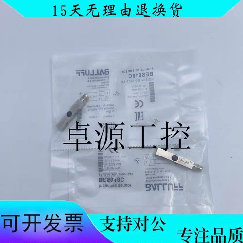全新耐高压接近开关传感器
