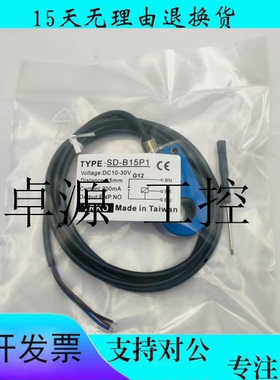 全新环形接近开关TRKO SD-B12N1 SD-B12P1C SD-B12N1 传感器