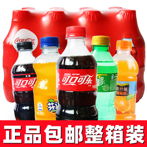 可口可乐饮料整箱批特价