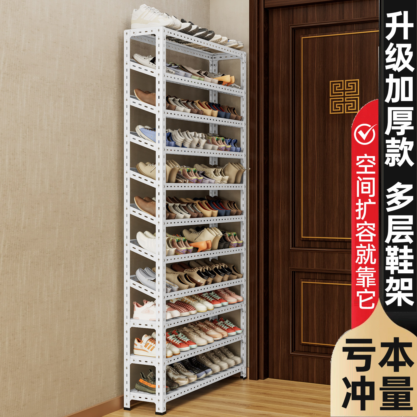 入户鞋架子家用门口多层简易鞋柜收纳神器置物架出租房靠墙小货架