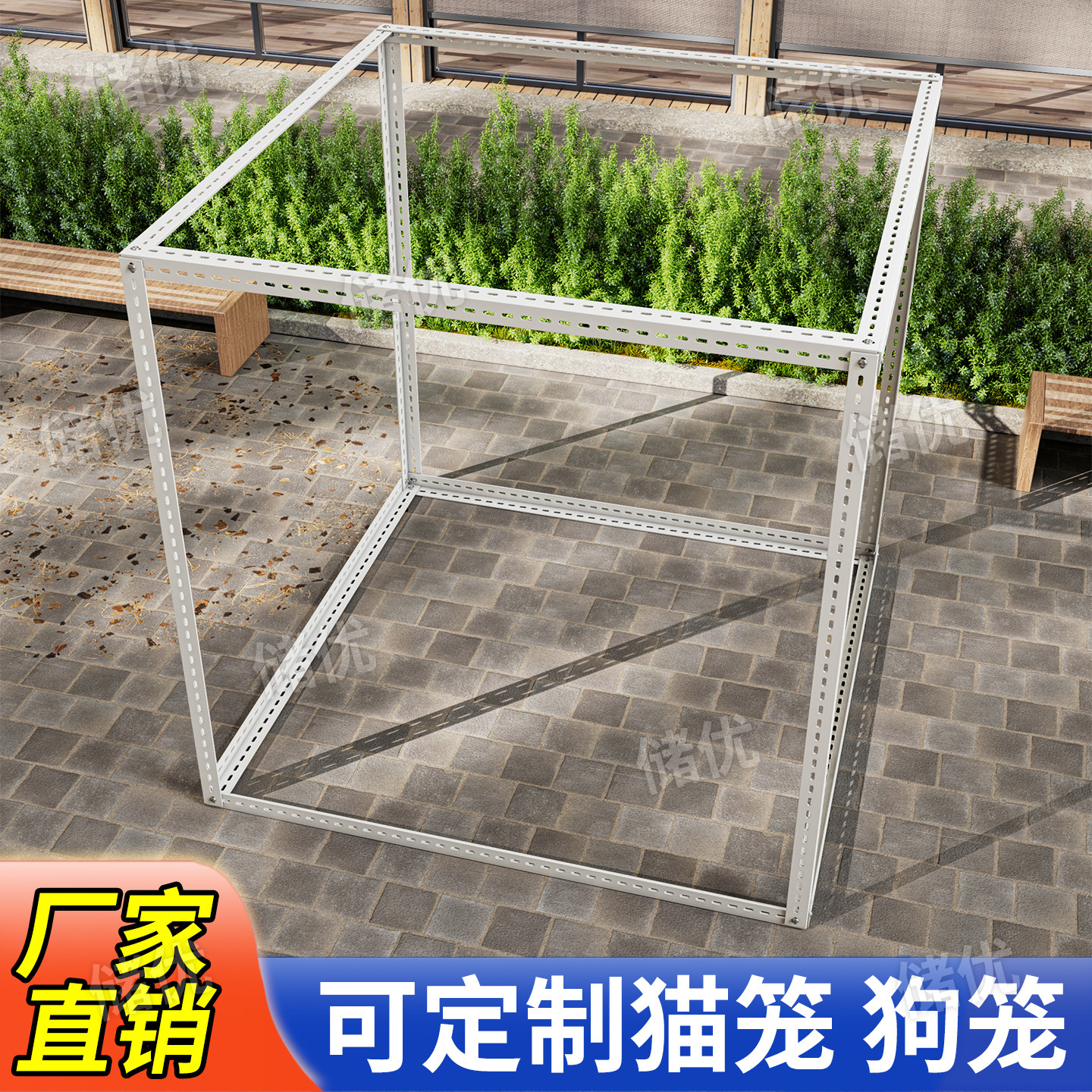 宠物狗笼子简易安装角钢框架中型犬大型犬小型犬铁艺可定制猫笼图片