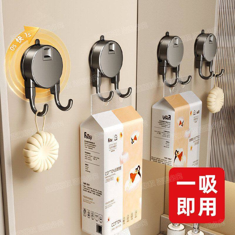 吸盘免打孔双头挂钩家用门后衣服挂衣钩浴室厨房强力承重粘钩粘胶