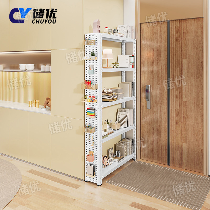 夹缝窄款洞洞板书架门后窄高长条角铁置物架新型收纳货架多层收纳,住宅家具,搁板/置物架/家用陈列架,淘宝优惠券,粉丝福利购,淘宝优惠卷
