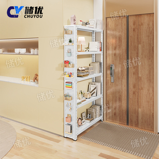 夹缝窄款洞洞板书架门后窄高长条角铁置物架新型收纳货架多层收纳