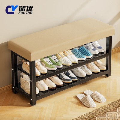 轻奢可坐可收纳入户换鞋凳鞋架