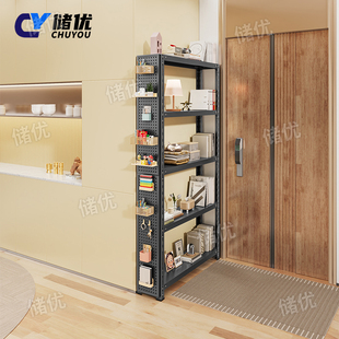 夹缝窄款洞洞板书架门后窄高长条角铁置物架新型收纳货架多层收纳