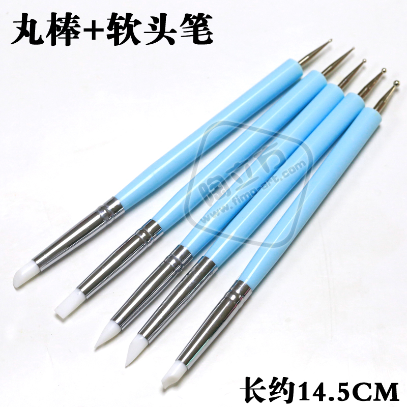 陶立方手办多功能丸棒