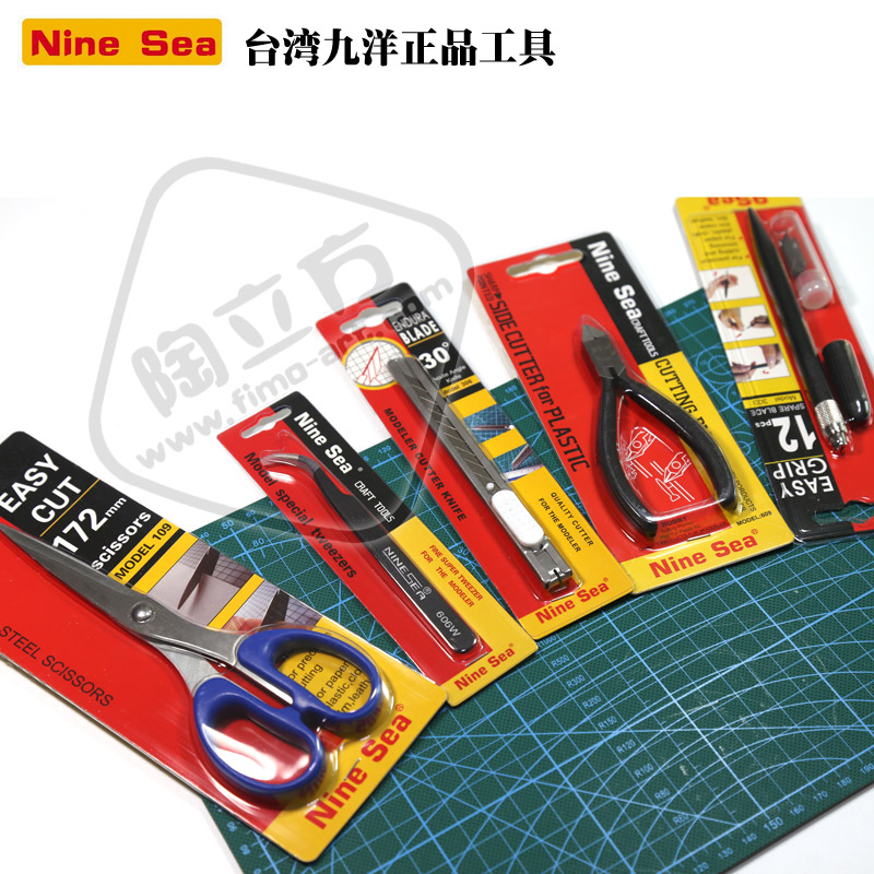 九洋镊子模型剪钳