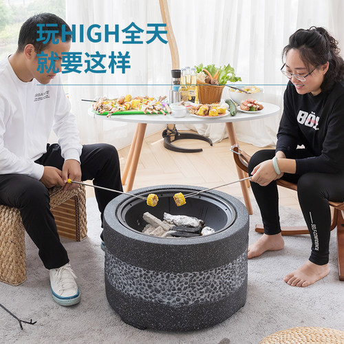洛摩鼎庭院别墅烧烤炉烤火炉