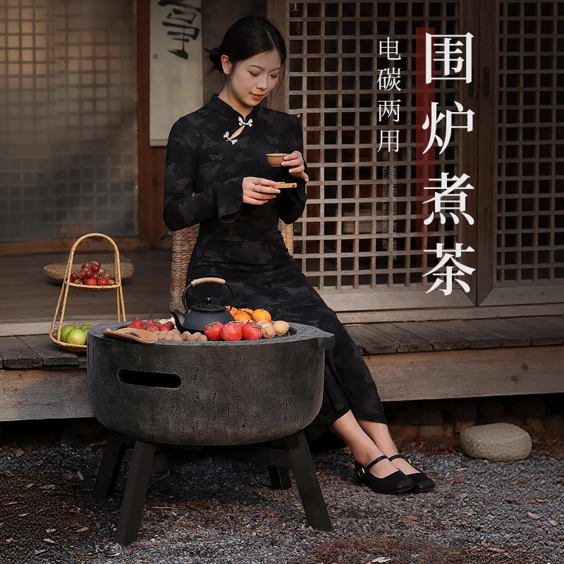 洛摩鼎围炉煮茶套装庭院烤火炉烧烤桌家用取暖2025新款,户外/登山/野营/旅行用品,烧烤炉/烤架,淘宝优惠券,粉丝福利购,淘宝优惠卷