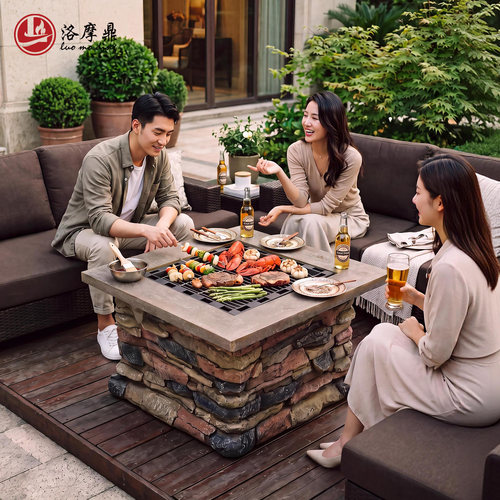 洛摩鼎围炉煮茶户外烧烤炉庭院篝火烤火炉烧烤桌取暖炉烧烤火盆