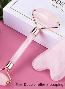 2pcs/set Face Spa Massager Neck Roller Gua Sha Scraper Board