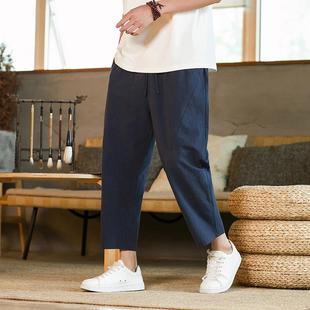 Mens and cotton linen thin casual trousers point loose