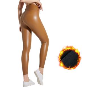 high leather waist tight trousers leggings women pants