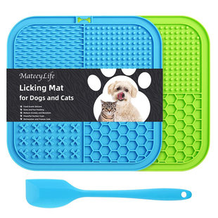 Dog Mat Reduction Per Lick Anxiety Mats Feeders Slow Boredom