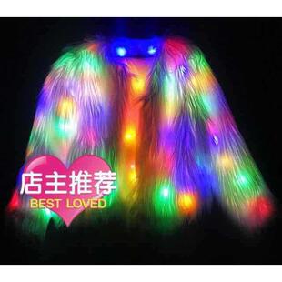 fur Halloween coat costumes bar luminous