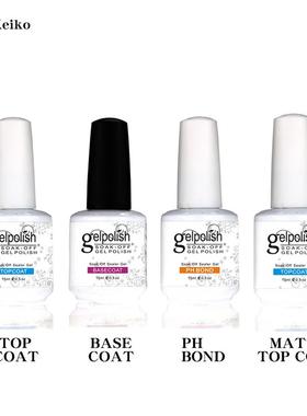 Ms. top coat gel nail polish polygel nail glue manicure