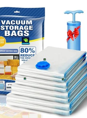 10PCS vacuum vaccum storage bag air bag pump compression bag