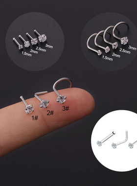 Nose piercing zircon nose nail nose ring puncture single