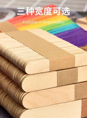 50 wooden lollipop popsicle sticks party kids crafts ice cr