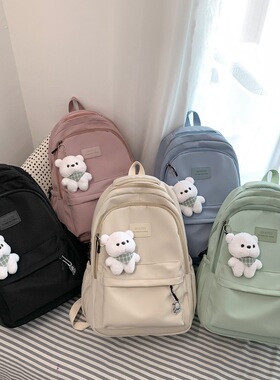 Women's Backpack Schoolbag for Teenage Girls Knapsack St