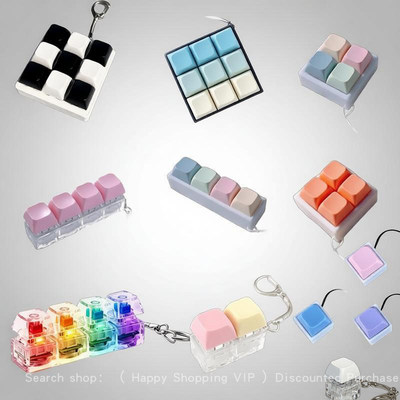 keyboard fidget toy clickers stress relief toys键盘玩具