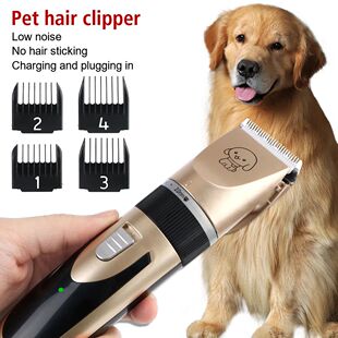 Pet hair trimmer - Dog, Cat, Rabbit and Dog Hair Clippers -