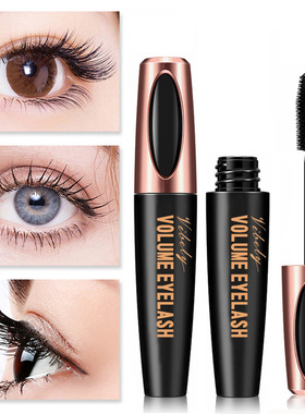 Mascara Waterproof Eyelash Extension Eye Lashes Cosmetics