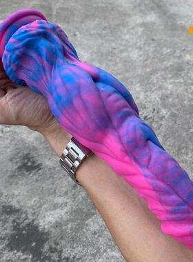 Colorful Fake Penis Realistic Animal Dildo Healthy Monster D