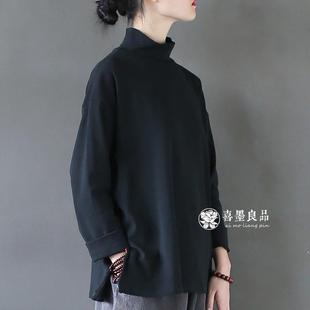 cotton black shirt ladies top sleeve high collar long