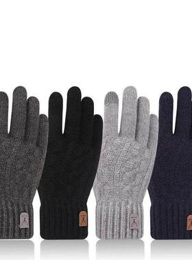 2023 new mens warm gloves winter touch screen plus fleece g