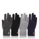 warm gloves touch 2023 winter mens plus screen new fleece