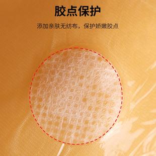 glue cloth mango stickers invisible hand
