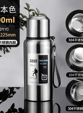 Stainless Steel Water Bottle Vacuum Travel Thermal cup 18oz