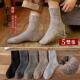thick Warm wool for Winter women socks men socks袜子冬