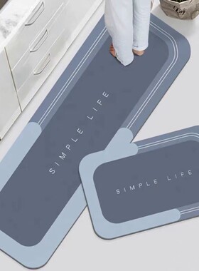 Long Kitchen Mat Bath Carpet Floor Mat Doormat Absorbent Rug