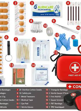 First Aid Kit Multi-purpose Emergency Medical Portable Medic