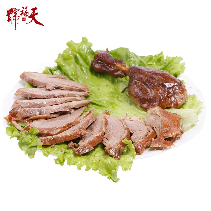 Tianfu No old Beijing specialty sauce duck 550g low temperature sauce plate duck Vacuum packaging duck vacuum cooked ready-to-eat