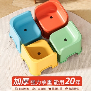 凳防滑洗澡凳 儿童凳子宝宝椅子家用小板凳塑料矮凳客厅可叠放换鞋
