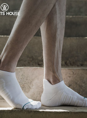 Sport's House运动之家男士秋冬薄款速干跑步袜专业马拉松运动袜