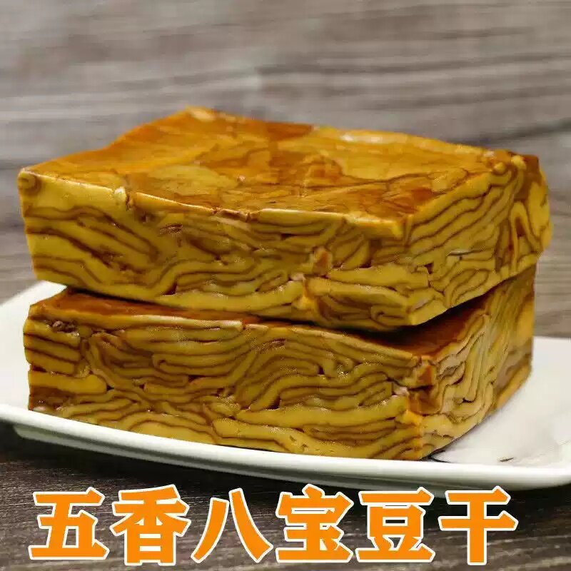 八宝豆干重庆特产卤香豆干五香豆腐干千层烧烤炒菜火锅凉拌真空