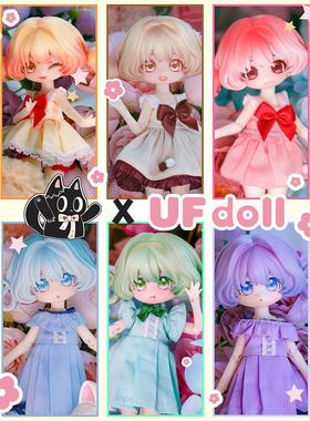 UFdollX椋子木鱼12分水果系列BJD可动人偶盲盒潮玩摆件女体娃娃