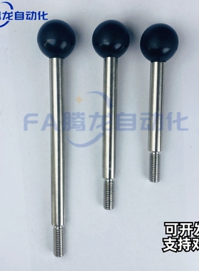 新疆西藏包邮固定握柄把手 LBG/LBGS6/8/10/12-63/80-100/125/160